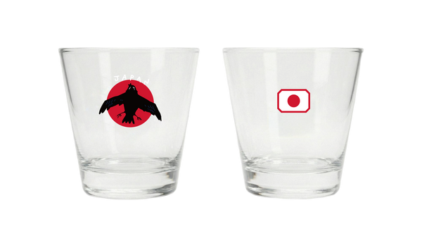 World Cup Mug - Japan